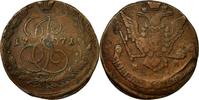 Russia 5 Kopeks Coin, Catherine II,Ekaterinbourg,Copper,KM 59.3 -