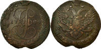 Russia 5 Kopeks Coin,Catherine II,Ekaterinbourg,Copper,KM 59.3 -
