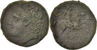 Bronze Æ Coin, Sicily, Hieron II (274-216 BC), Hieron II, Bronze, Syracuse -