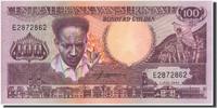 Surinam 100 Gulden Banknote, 1.7.1986, KM:133a -