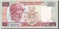 Cyprus 5 Pounds Banknote, 1.9.2003, KM:61b -