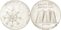 Israel 10 Lirot Coin, Silver, KM:58 -