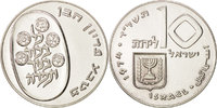Israel 10 Lirot Coin, Silver, KM:76.1 -