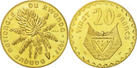 Rwanda 20 Francs Coin, Brass, KM:E6 -