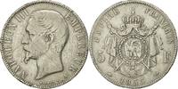 France 5 Francs Coin, Napoleon III, Napoléon III, Paris -