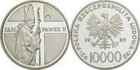 Poland 10000 Zlotych Coin, Warsaw, Silver, KM:237 -