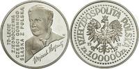 Poland 100000 Zlotych Coin, Silver, KM:227 -