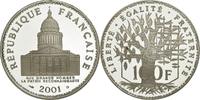 France 100 Francs Coin, Panthéon, Silver, Gadoury:898a -
