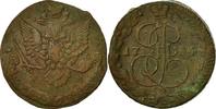 Russia 5 Kopeks Coin, Catherine II, Ekaterinbourg, Copper -