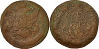 Russia 5 Kopeks Coin, Catherine II, Ekaterinbourg, Copper -