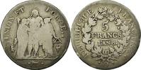 France 5 Francs Coin, Union et Force, Perpignan, KM 639.8 -
