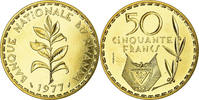 Rwanda 50 Francs Coin, Paris, ESSAI, Brass, KM:E7 -