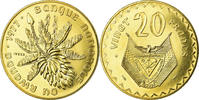 Rwanda 20 Francs Coin, Paris, ESSAI, Brass, KM:E6 -