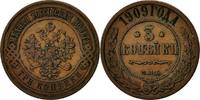 Russia 3 Kopeks Coin, Nicholas II, St. Petersburg, Copper -