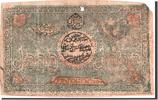 5000 Tengas 1918 Uzbekistan Geldschein, KM:18a, SGE+ SGE+