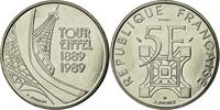 France 5 Francs Coin, Tour Eiffel, Paris, ESSAI, Nickel -