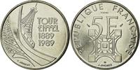 France 5 Francs Coin, Tour Eiffel, Paris, ESSAI, Nickel -