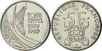 France 5 Francs Coin, Tour Eiffel, Paris, ESSAI, Nickel -