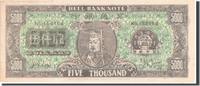 China 5000 Dollars Banknote, Undated -