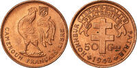 Cameroon 50 Centimes Coin, Pretoria, Bronze, KM:6 -