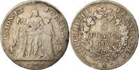 France 5 Francs Coin, Union et Force, Paris, Silver -