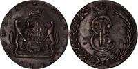RUSSIA-SIBERIA 10 Kopecks Coin, Catherine II, Copper, KM:6 -