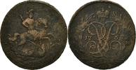 Russia 2 Kopeks Coin, Elizabeth, Copper, KM:7.2 -