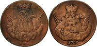 Russia Kopek Coin, Elizabeth, Moscow, Copper, KM:3.2 -