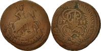 Russia 2 Kopeks Coin, Catherine II, Saint-Petersburg, Copper -