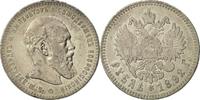 Russia Rouble Alexander III, Saint Petersburg, Silver, EF(40-45), KM:46 -