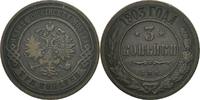 Russia 3 Kopeks Coin, Nicholas II, Saint-Petersburg, Copper -
