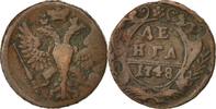 Russia Denga, 1/2 Kopek Coin, Elizabeth, Copper, KM:188 -