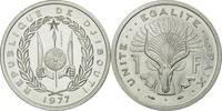 Djibouti Franc Coin, Paris, ESSAI, Aluminum, KM:E1 -