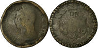 France Decime Coin, Dupré, Paris, Bronze, KM:637.1 -