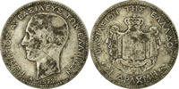 Greece Drachma Coin, George I, Paris, Silver, KM:38 -