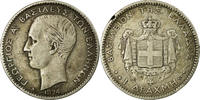 Greece Drachma Coin, George I, Paris, Silver, KM:38 -
