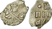 Russia Kopek Coin, Peter I, Silver -