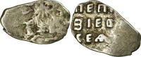 Russia Kopek Coin, Peter I, Silver -