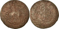 Russia 2 Kopeks Coin, Catherine II, Ekaterinbourg, Copper -