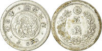 Japan 5 Sen Coin, Mutsuhito, Silver, KM:22 -