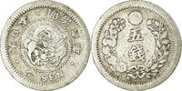 Japan 5 Sen Coin, Mutsuhito, Silver, KM:22 -