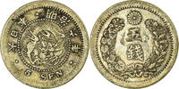 Japan 5 Sen Coin, Mutsuhito, Silver, KM:22 -