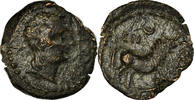 Semis Coin, Spain, Castulo, Copper -