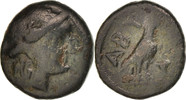 Bronze Æ Coin, Troas, Bronze, Abydos, Bronze -
