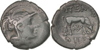 Bronze Æ Coin, Macedonia, Bronze, Pella, Bronze, Moushmov:6453 -