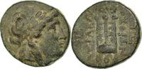 Bronze Æ Coin, Seleukid Kingdom, Antiochos II Theos, Bronze, Sardes, Bronze -