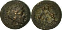 Bronze Æ Coin, Pisidie, Sagalassus, Bronze, Bronze, SNG von Aulock:5156 -