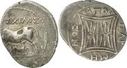 Drachm Coin, Illyria, Apollonia, Apollonia, Silver, BMC:34 -