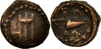  Bronze Æ 281-261 BC Coin, Seleukid Kingdom, Antiochos I Soter SS 70,00 EUR + 10,00 EUR kargo