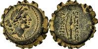  Bronz Æ 162-150 BC Antakya Sikke, Seleukid Krallığı, Demetrios I Soter, ... 80,00 EUR + 10,00 EUR kargo